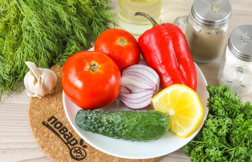 1. Этап. Гаспачо по-андалузски: Подготовьте указанные ингредиенты.