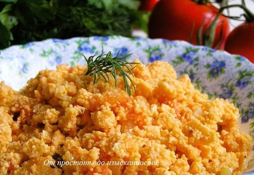 1. Этап. Икра сазана с помидорами: Приятного аппетита!