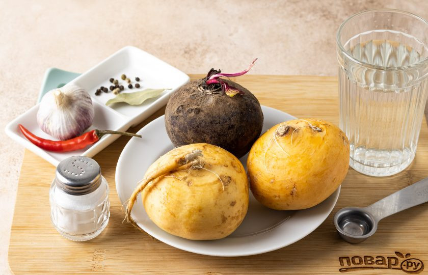 1. Этап. Репа на зиму: Подготовьте все ингредиенты.