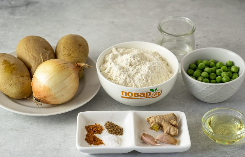 1. Этап. Индийские самосы с картошкой и горошком: Подготовьте все ингредиенты.
