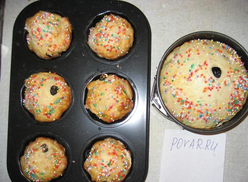 1. Этап. Кулич Пасхальный Легкий: А в таких - маленький и один средний