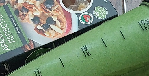 1. Этап. Шпинатный смузи с бананом и кефиром: Получается 500мл напитка.