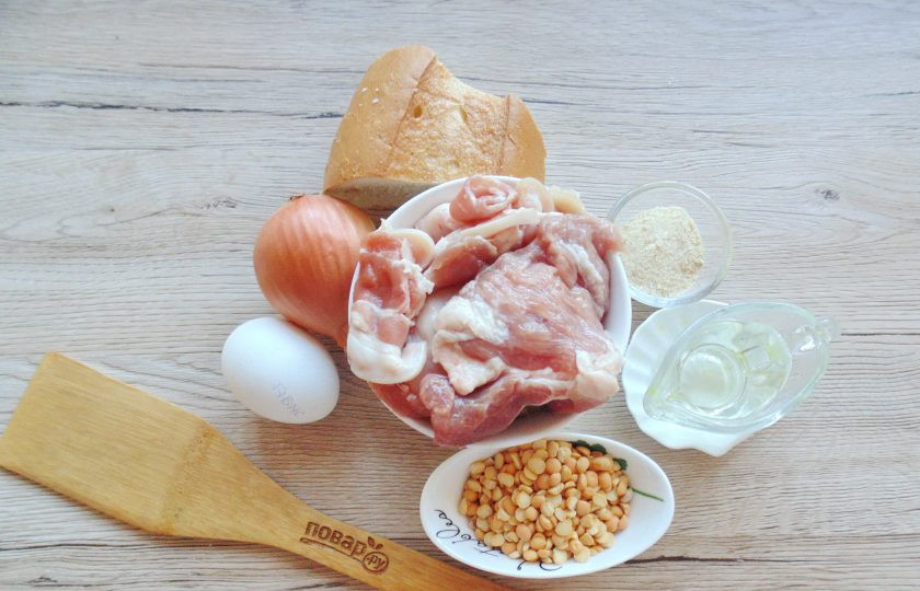 1. Этап. Зразы с горохом: Подготовьте ингредиенты для приготовления зраз с горохом.