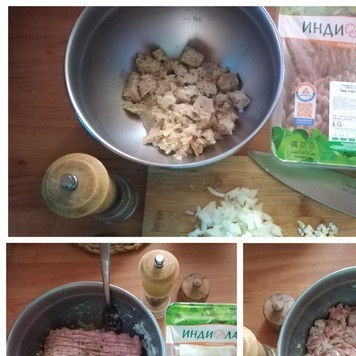 1. Этап. Школьные котлеты в тесте: Тесто делает хлебопечка, займёмся котлетами. Хлеб в школьные котлеты берём ржаной (именно ржаной!). Я взяла домашней выпечки, можно взять типа 