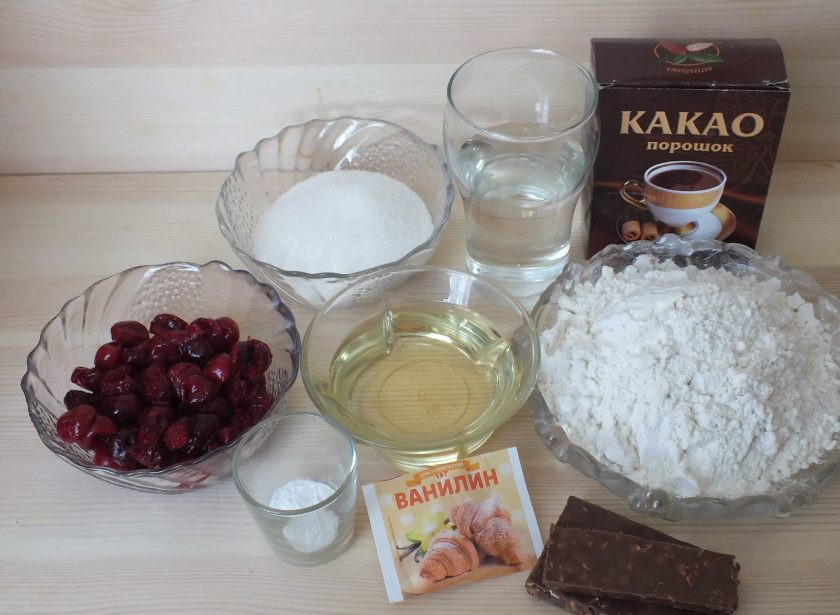 1. Этап. Кекс с вишней в мультиварке: Подготовьте необходимые ингредиенты.