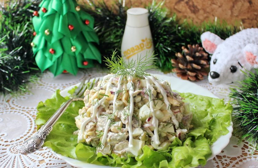 1. Этап. Салат Купеческий на Новый год: Салат 
