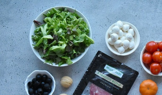 1. Этап. Салат венок с сыровяленой индейкой: Для приготовления салата подготовьте продукты по списку.