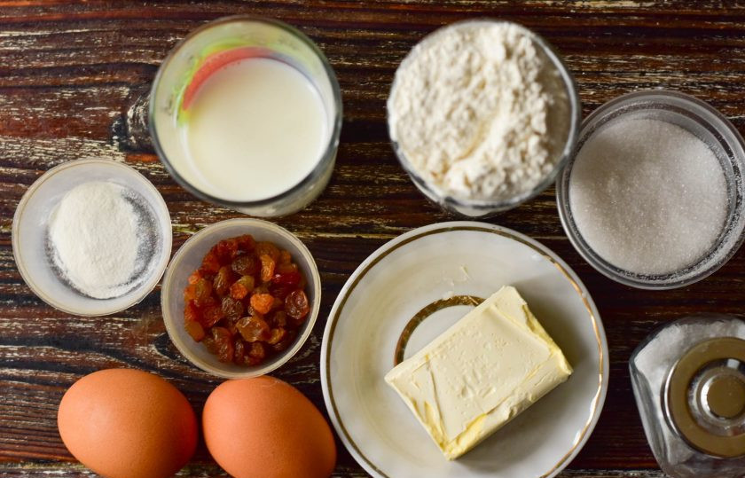 1. Этап. Сливочные капкейки: Подготовьте ингредиенты.