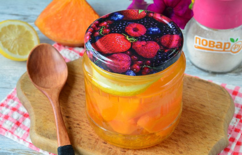 1. Этап. Компот из тыквы с лимоном: Храните в прохладном месте до зимы. Выход — 1 банка объемом 0,5 литра. Удачных заготовок!