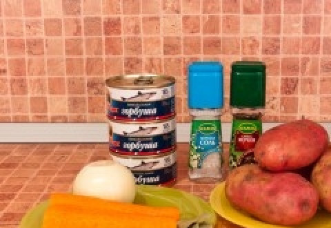 1. Этап. Суп из консервированной горбуши: Вот что нам подребуется!