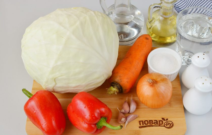 1. Этап. Капуста закусочная: Подготовьте овощи, ингредиенты для заправки. Приступим!