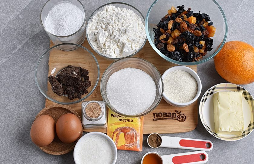 1. Этап. Рождественский кекс: Подготовим ингредиенты.