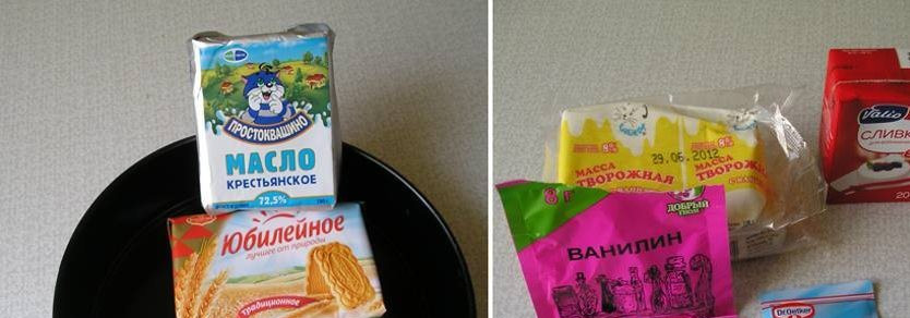 1. Этап. Персиковый чизкейк без выпечки: 15 г желатина разведите с водой и оставьте набухать на 30 минут. Оставшийся желатин замочите в сиропе из под персиков (с одной банки).