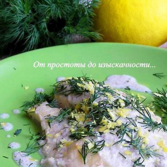 Тилапия в кокосово-лимонном соусе