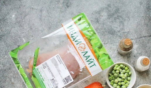 1. Этап. Заливное из индейки Провансаль: Подготовьте все необходимые ингредиенты для приготовления. Отлично подойдет малое филе или грудка от 