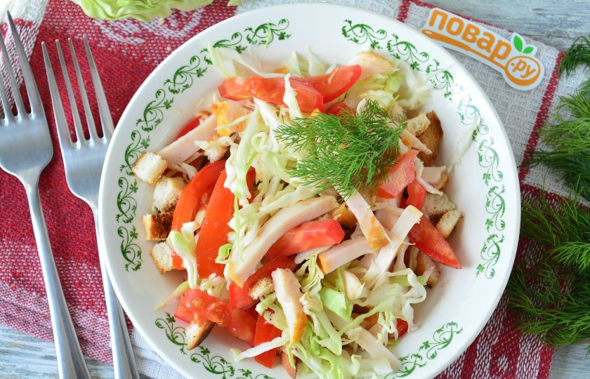 1. Этап. Салат с капустой, ветчиной и сухариками: Салат перемешайте и сразу подавайте к столу. Приятного аппетита!