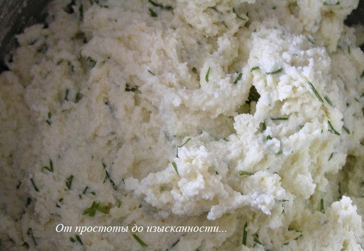 1. Этап. Творожные шарики с пармезаном и зеленью: Хорошо перемешайте.