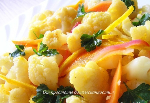 1. Этап. Апельсиновая капуста от Армана Арналя: Полюбуйтесь на эту красоту.