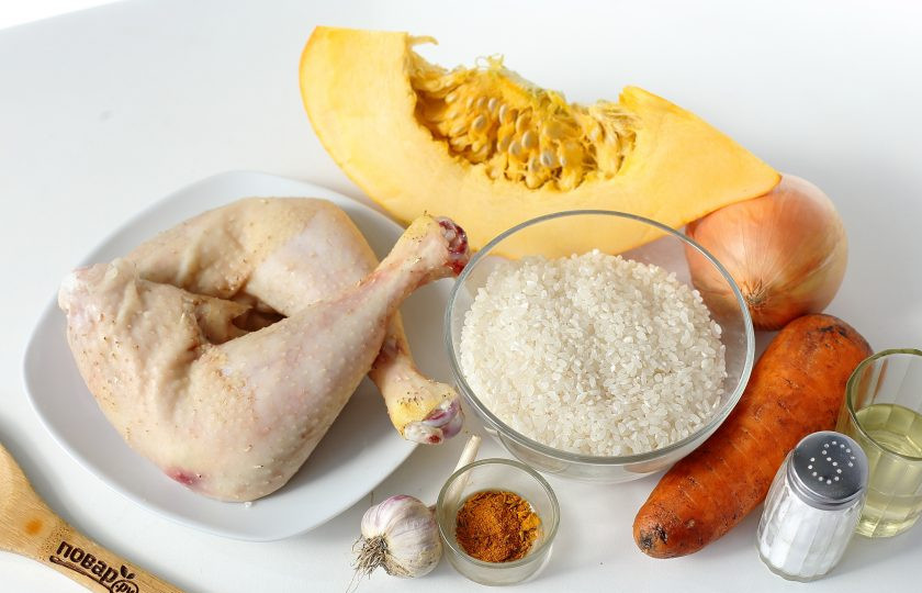 1. Этап. Рис с курицей и тыквой: Подготовьте все ингредиенты.