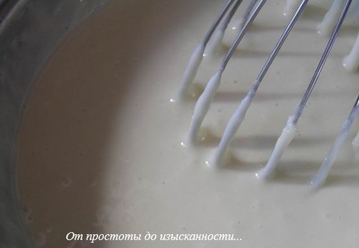 1. Этап. Кекс с яблоками на сгущенке: Перемешайте.