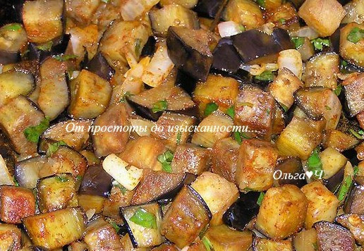 1. Этап. Баклажанный дип с мятой: Перемешайте.