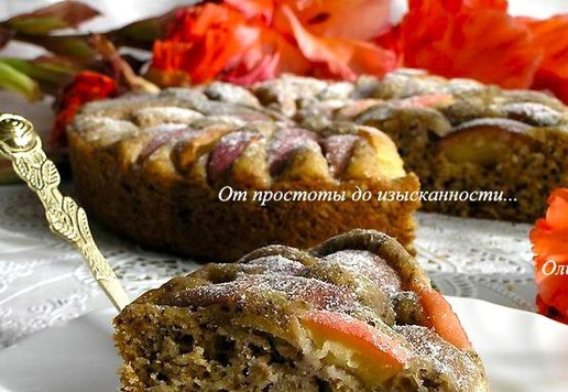 1. Этап. Ореховый пирог с яблоками и хлопьями: Подавайте к столу.