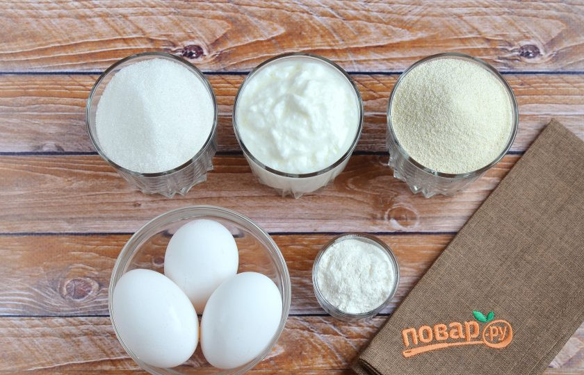 1. Этап. Манник на простокваше: 1. Приготовьте продукты.