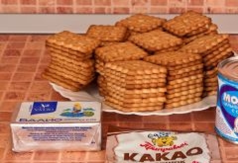 1. Этап. Пирожное из печенья: Подготовить продукты.
