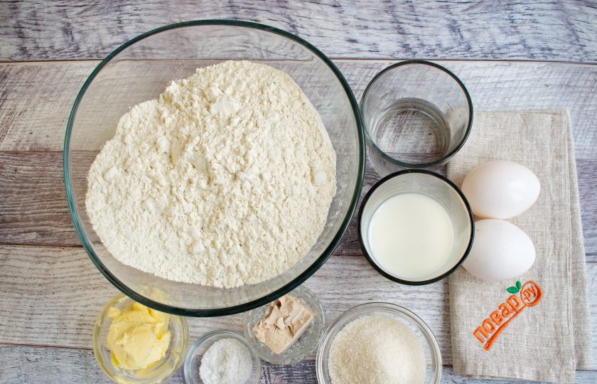 1. Этап. Булочки Даугавиня: Подготовьте ингредиенты.