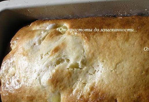 1. Этап. Кекс с яблоками на сгущенке: Выпекайте при 190*С 30-35 минут до готовности. Ориентируйтесь на особенности своей духовки.