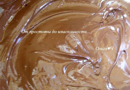 1. Этап. Десерт «Дынный шоколад»: Шоколад растопите на водяной бане.