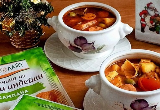 1. Этап. Солянка День 1 января: Это вкусно во все времена!