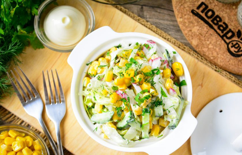 1. Этап. Салат Весенняя свежесть: Салат 