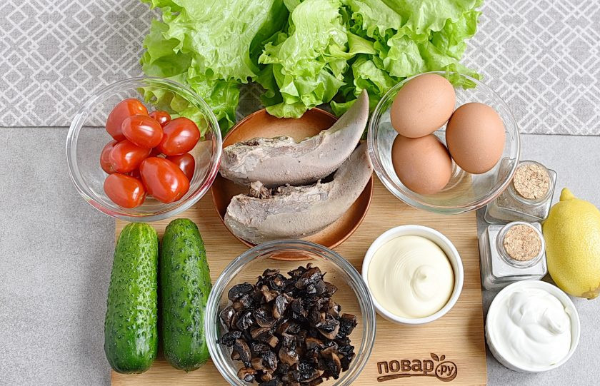 1. Этап. Салат Гурман с языком: Подготовьте ингредиенты.