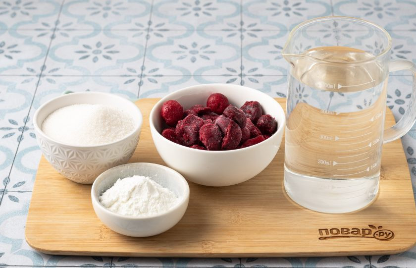 1. Этап. Кисель из замороженной вишни: Подготовьте все ингредиенты.