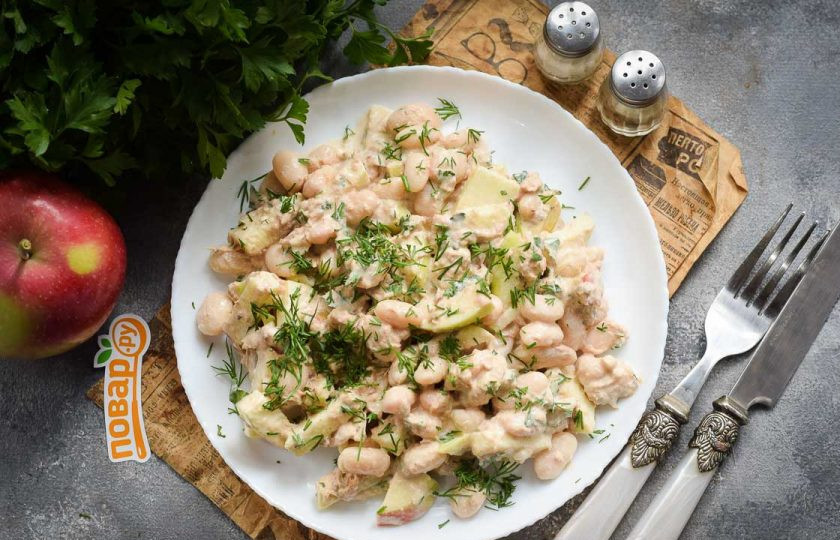 1. Этап. Салат с тунцом, яблоком и фасолью: Приятного аппетита!