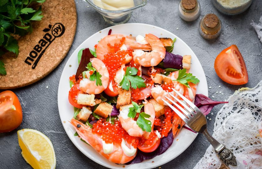 1. Этап. Салат с красной икрой: Приятного аппетита!