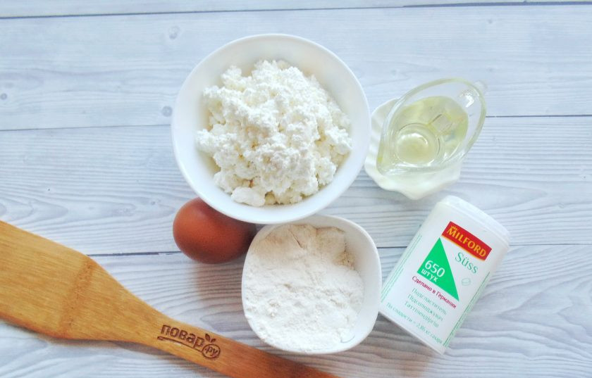 1. Этап. Сырники без глютена и сахара: Возьмите все ингредиенты для приготовления сырников.