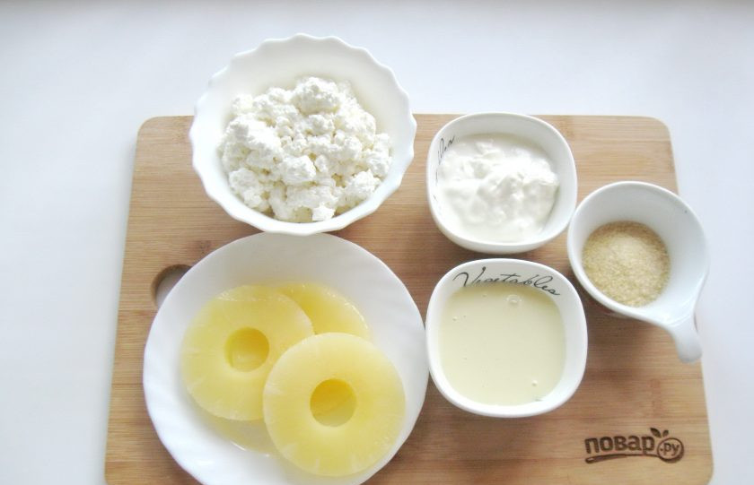 1. Этап. Творожный десерт Старая Рига: Подготовьте ингредиенты для десерта.