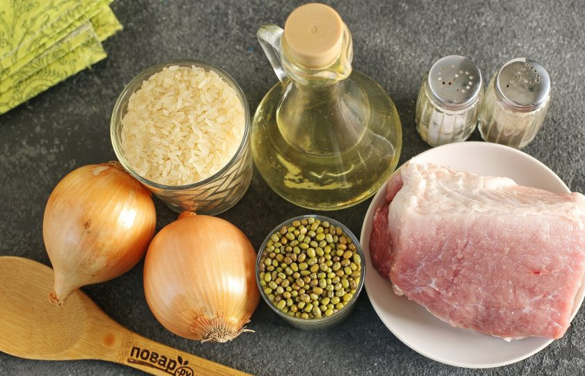 1. Этап. Каша с машем, рисом и мясом: Подготовьте все ингредиенты.