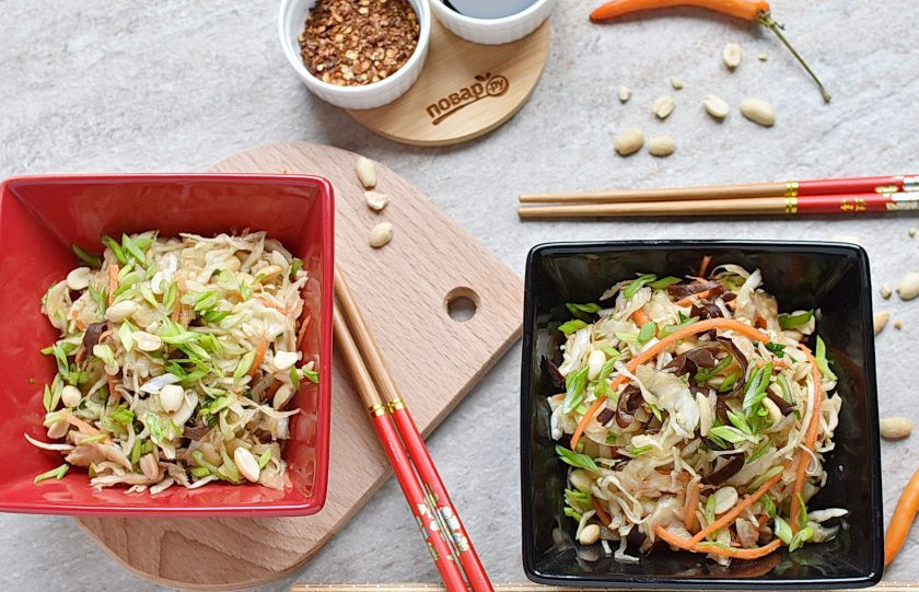 1. Этап. Китайский салат из капусты: Китайский салат из капусты готов!