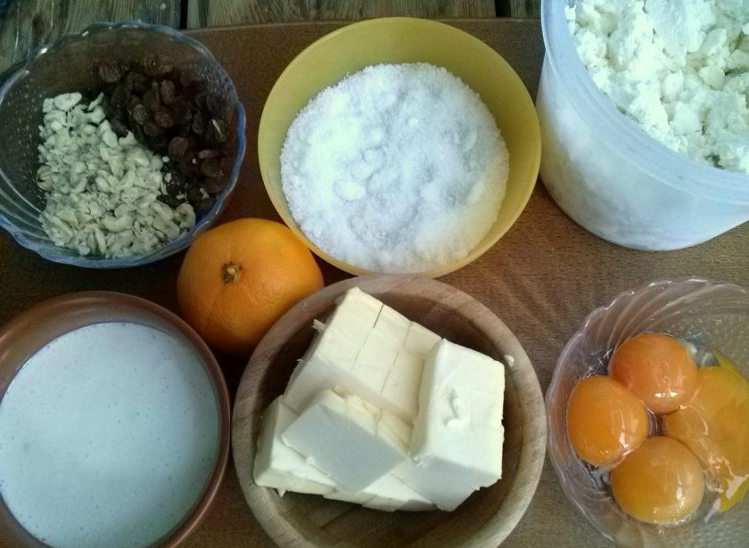 1. Этап. Пасха заварная: 1. Подготовьте необходимые ингредиенты.