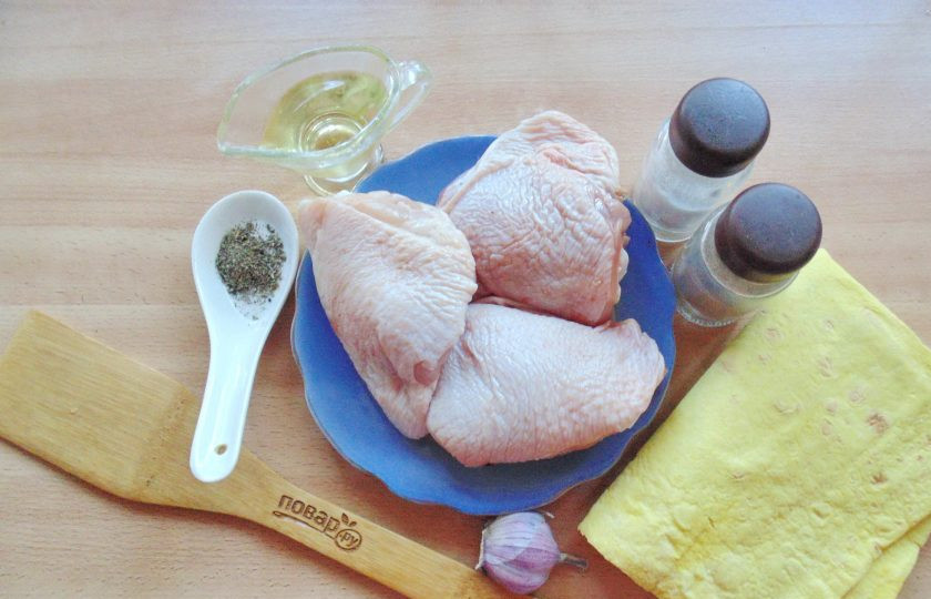 1. Этап. Бедрышки в лаваше в духовке: Подготовьте ингредиенты для приготовления бедрышек в лаваше.