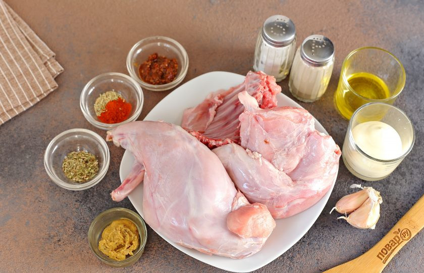 1. Этап. Кролик в собственном соку: Подготовьте все ингредиенты.