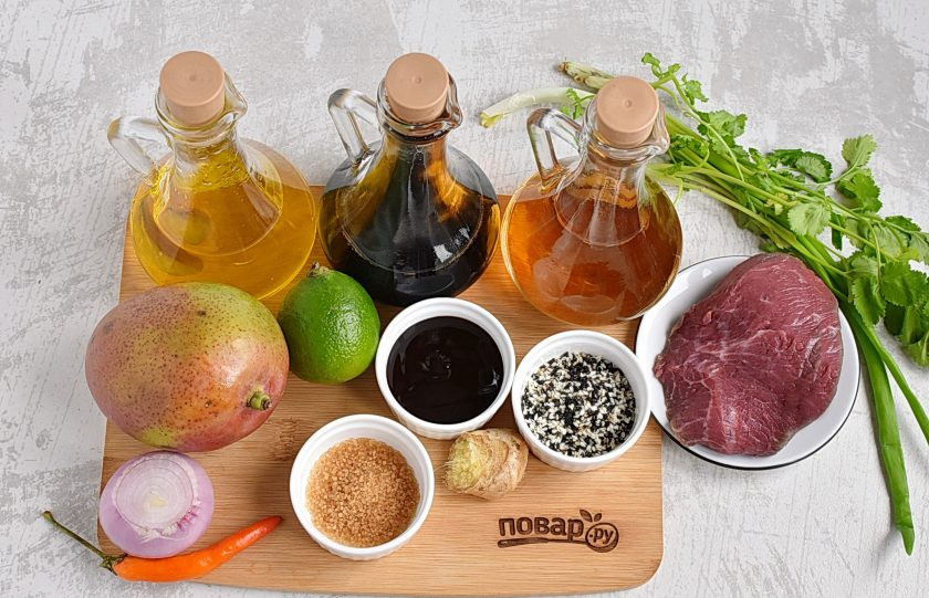 1. Этап. Теплый тайский салат с говядиной: Подготовьте ингредиенты.