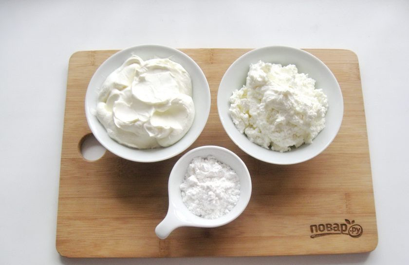 1. Этап. Сметанно-творожный крем для торта: Подготовьте ингредиенты для приготовления крема.
