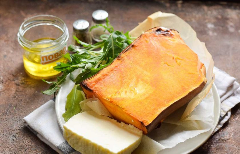 1. Этап. Салат с тыквой и брынзой: Подготовьте ингредиенты.