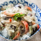 Eggplant Green Curry