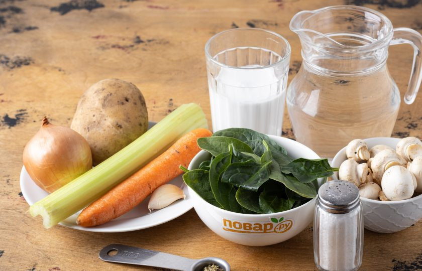 1. Этап. Овощной суп с шампиньонами, шпинатом и кокосовым молоком: Подготовьте все ингредиенты.