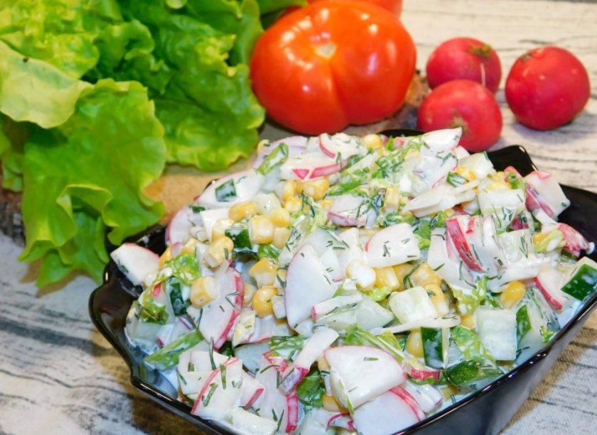 1. Этап. Овощной салат с кукурузой: Приятного аппетита!